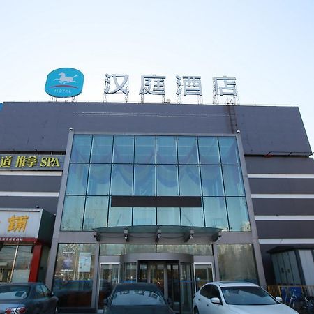 Hanting Express Dashanzi 798 Art Distrct Beijing Exterior foto